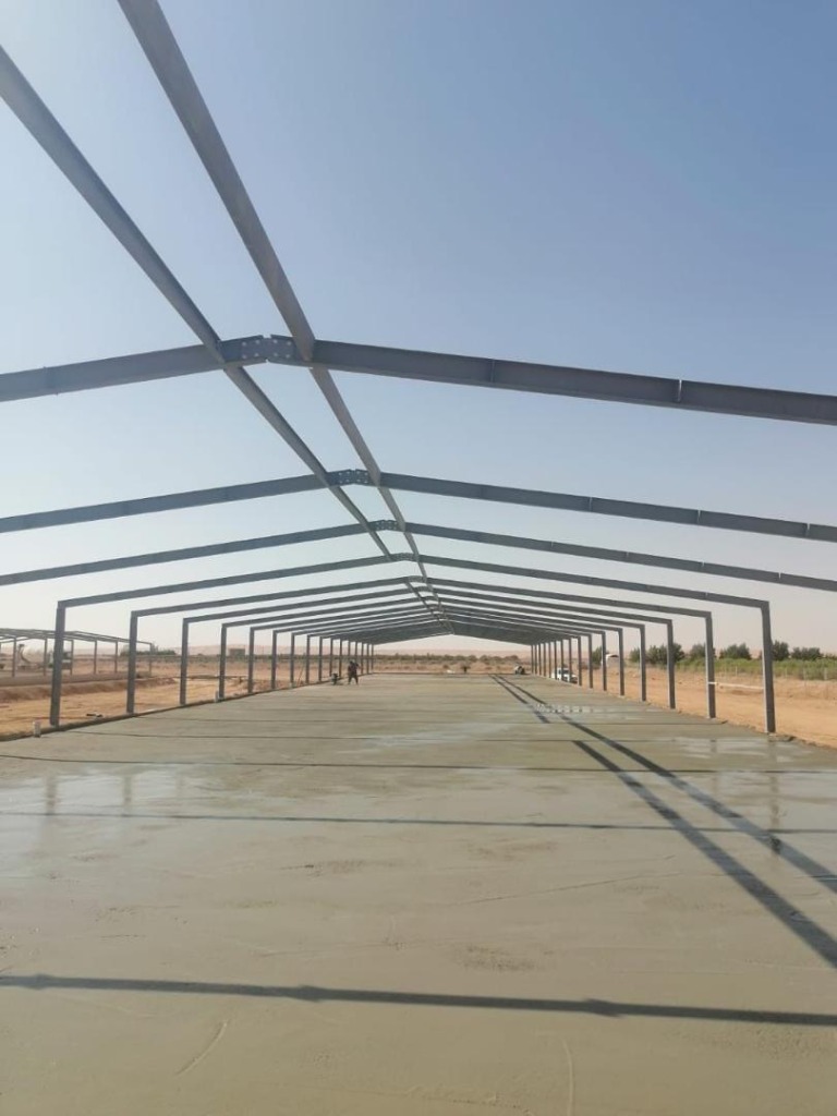 Industrial Framework